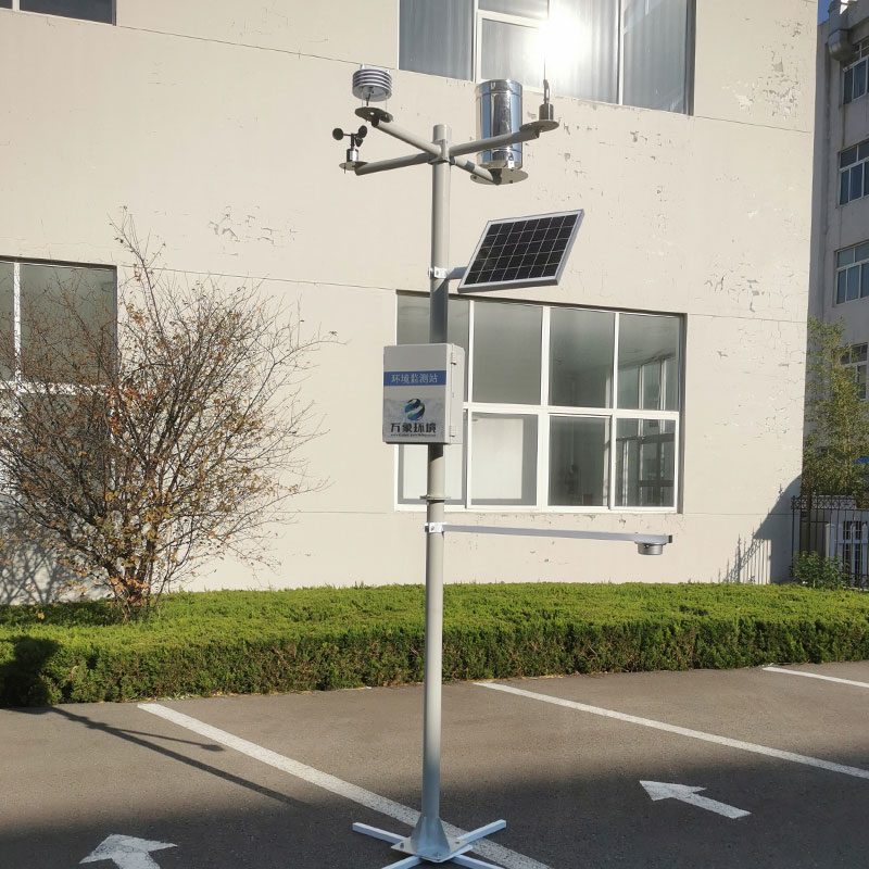 ??自動(dòng)雪深監(jiān)測站設(shè)備的應(yīng)用