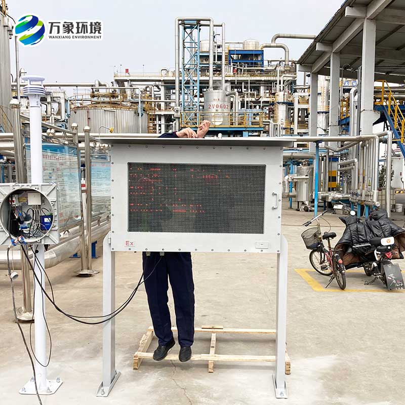 ??防爆監(jiān)測系統(tǒng)可以用于鋼鐵廠、石化廠等