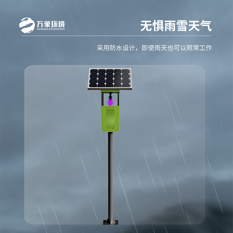 ??風(fēng)吸式太陽能殺蟲燈，高標準農(nóng)田建設(shè)少不了！