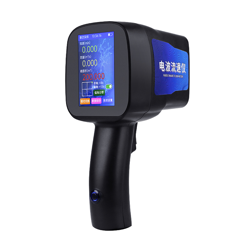 ??電波流速儀：實(shí)時(shí)在線監(jiān)測(cè)，讓水流速數(shù)據(jù)盡在掌握
