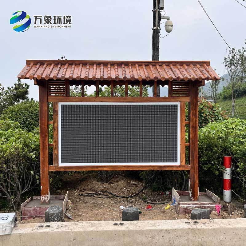 ??全彩屏負(fù)氧離子監(jiān)測站，創(chuàng)新高智能負(fù)氧離子監(jiān)測方式