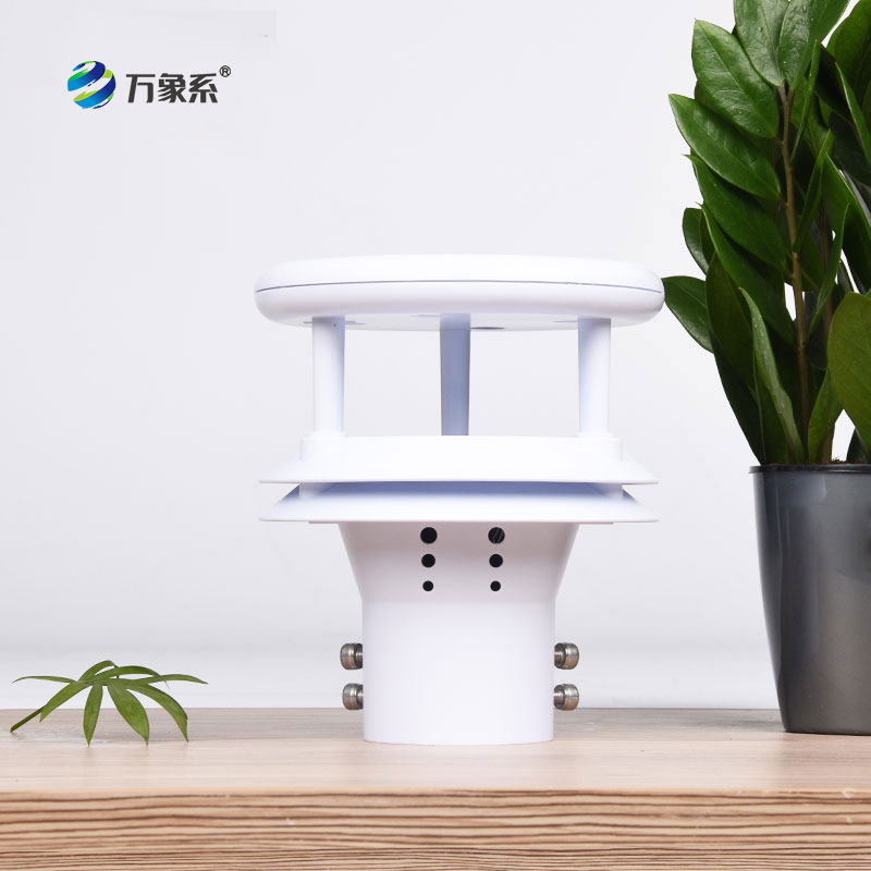 超聲波風(fēng)速傳感器